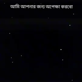 হুম<<😅💔>> #foryoupage #juli_akther🍒 #foryoupage #juli_akther🍒 