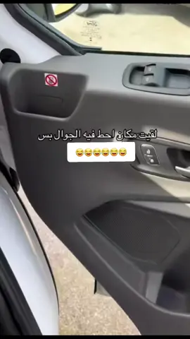 #مول_بغداد #مول_زيونه #الشعب_الصيني_ماله_حل #مول_المنصور #الكاظمية 