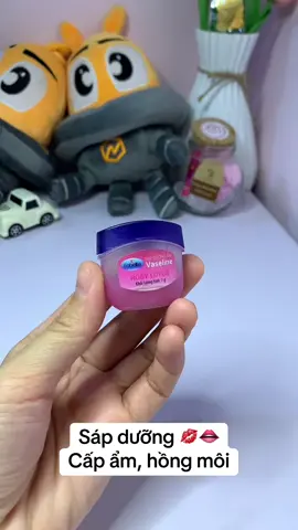 Sáo dưỡng 💋👄 Cấp ẩm, hồng môi #vaseline #sonduong #sonduongmoi #xuhuongtiktok #sapduongmoi 