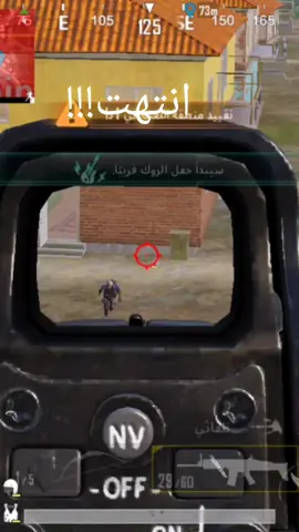 الحرب التي نسها العالم #MiddleEast  #حزن #اليمن pubg#yemencantwait #fyp 