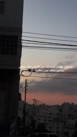 #لايك_متابعه_اكسبلور #عبرات #حسابي_جديد #مشاهدات #تصميم_فيديوهات🎶🎤🎬 