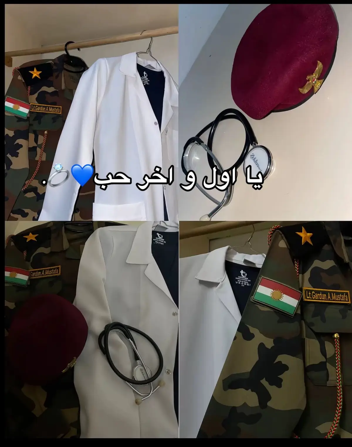 #هەولێر #humor #kurds #kurdistan #