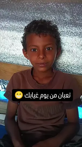 #متابعه_ولايك_واكسبلور_ #الشعب_الصيني_ماله_حل😂😂 #CapCut #الشعب_الصيني_ماله_حل😂😂 #متابعه_ولايك_واكسبلور_ 