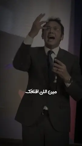 رساله عشانك ..❤️#تنمية_بشرية #غير_حياتك #فيديوهات #فيديوهات_تحفيزية #طاهرنصر 