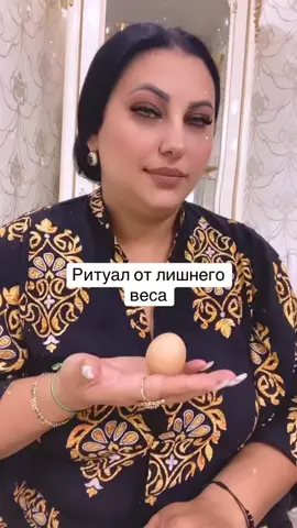 #tarolog_kseniya77 #рекомендации #врек #радость #жизнь 