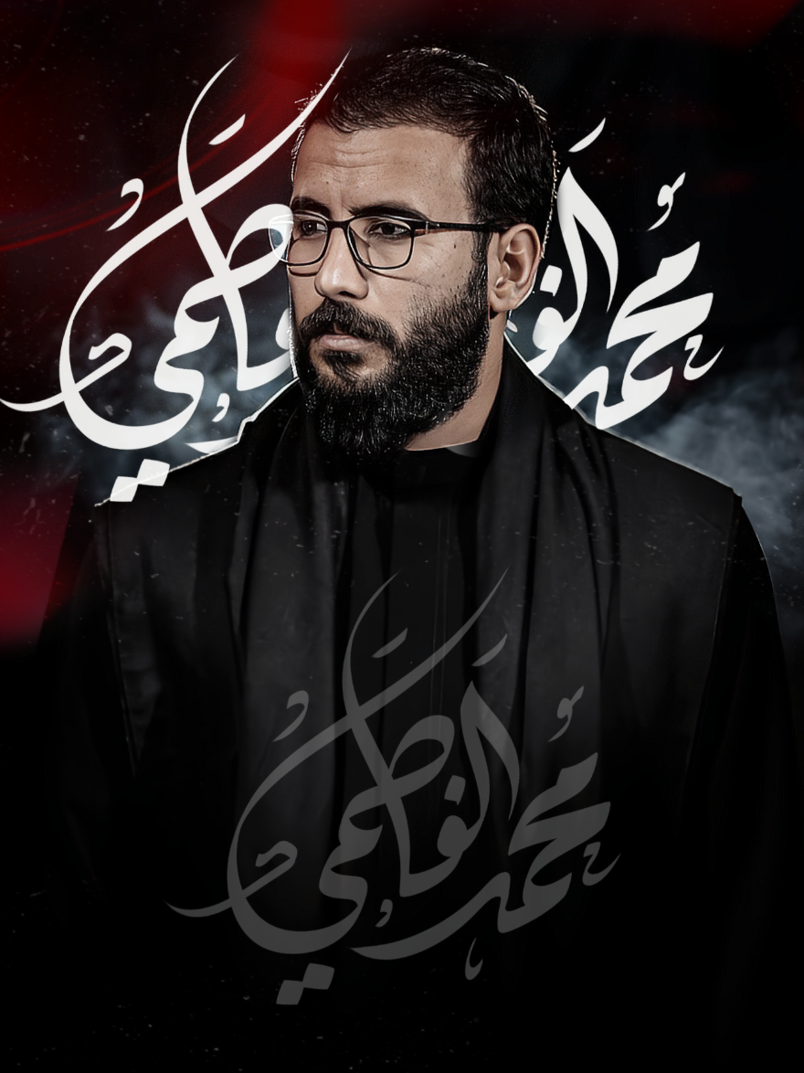 #طالب_رضاك_يالعفوك_اكبر_من_ذنوبي #ياحسين 