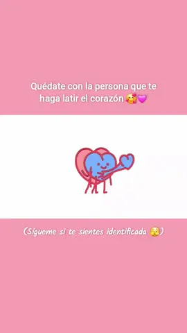 Entendiste? 🫣 #fyppppppppppppppppppppppp #hot #frases #girls #sexy 