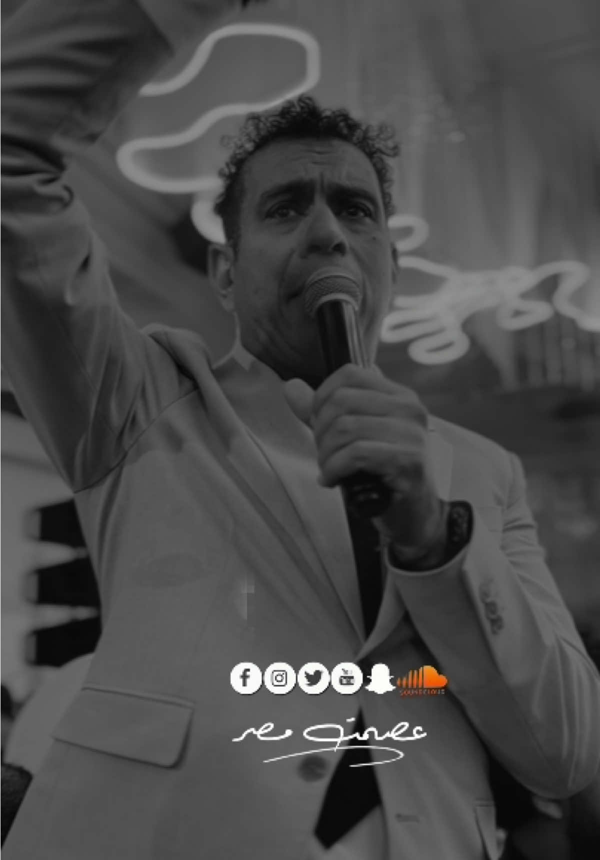 انا عملت صياد ياناس😔☝️ #محمود_الليثي #عم_المجال_كله #موال #الترند #عصمت_مصر @Mahmoud Ellithy 