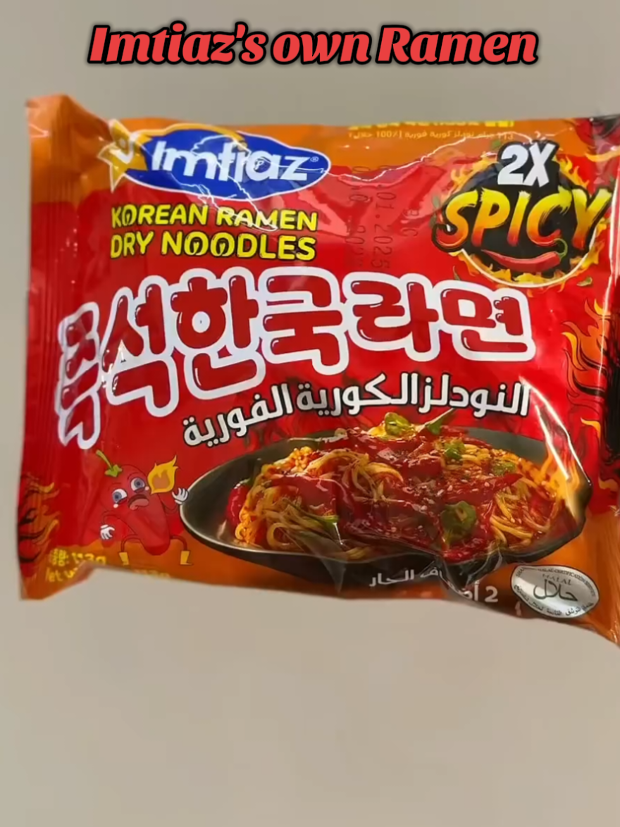 Imtiaz's own ramen noodles!  ummm not like budlak or Korean versions! 6/10 #Imtiazstore #newproducts #Foodie #fyp #foryou 