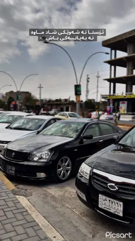 تـــاقـانـەکـەم🖤🍃. #halabjay_shahid #2005 #foryoupage #foryou #fyp 