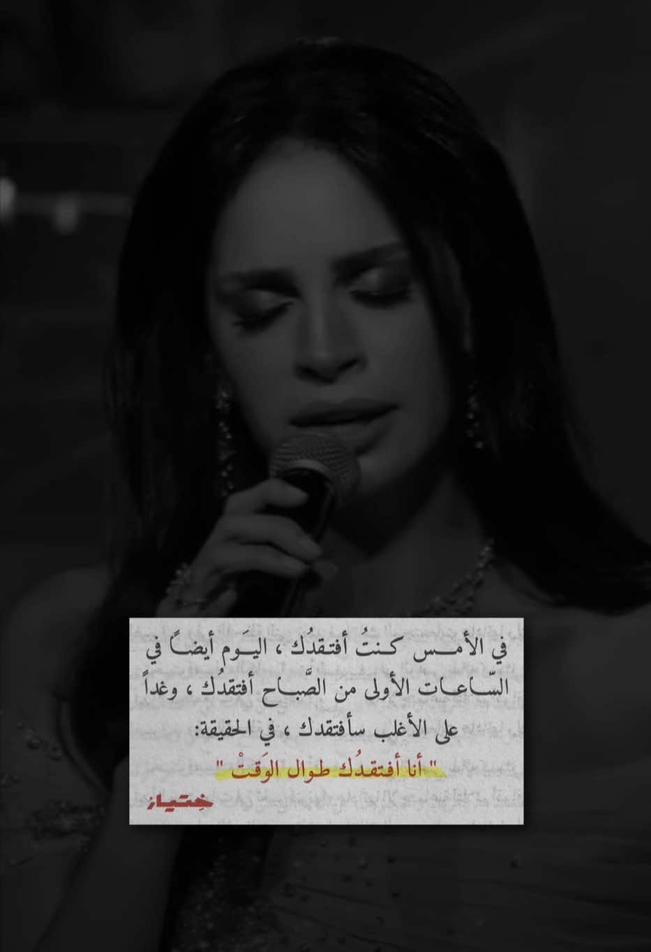 #امال_ماهر #كل_ده_كان_ليه #محمد_عبدالوهاب @Amal Maher -امال ماهر 