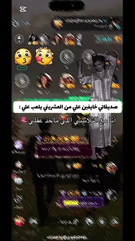 #يلا_لودو #fypシ #اكسبلور 