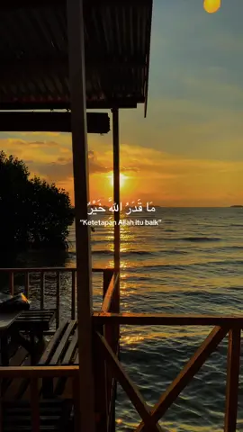 🫀 #fyp #baadgheyabo #arabicsong #sadvibes #islamic_video 