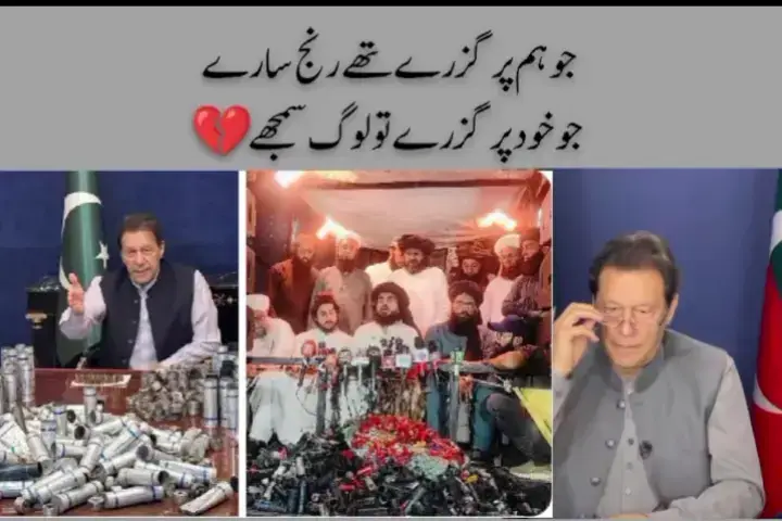 #pti #fypシ゚ #ontop #804قیدی_نمبر #imrankhan 