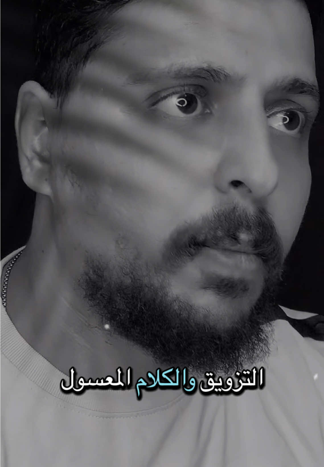 #كوتشيكا #fyp 
