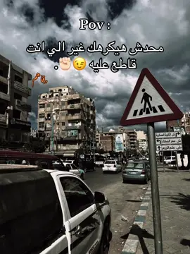 #تصميم_فيديوهات🎶🎤🎬 #k_imo92 #fyp #مطروح_وهلها🔥💪😎 #تصوري📸 