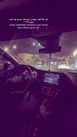 #عبارات #foryoupage #car #مسلسلات_تركية #tiktokviral 