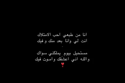 #ترند #تصميم_فيديوهات🎶🎤🎬 