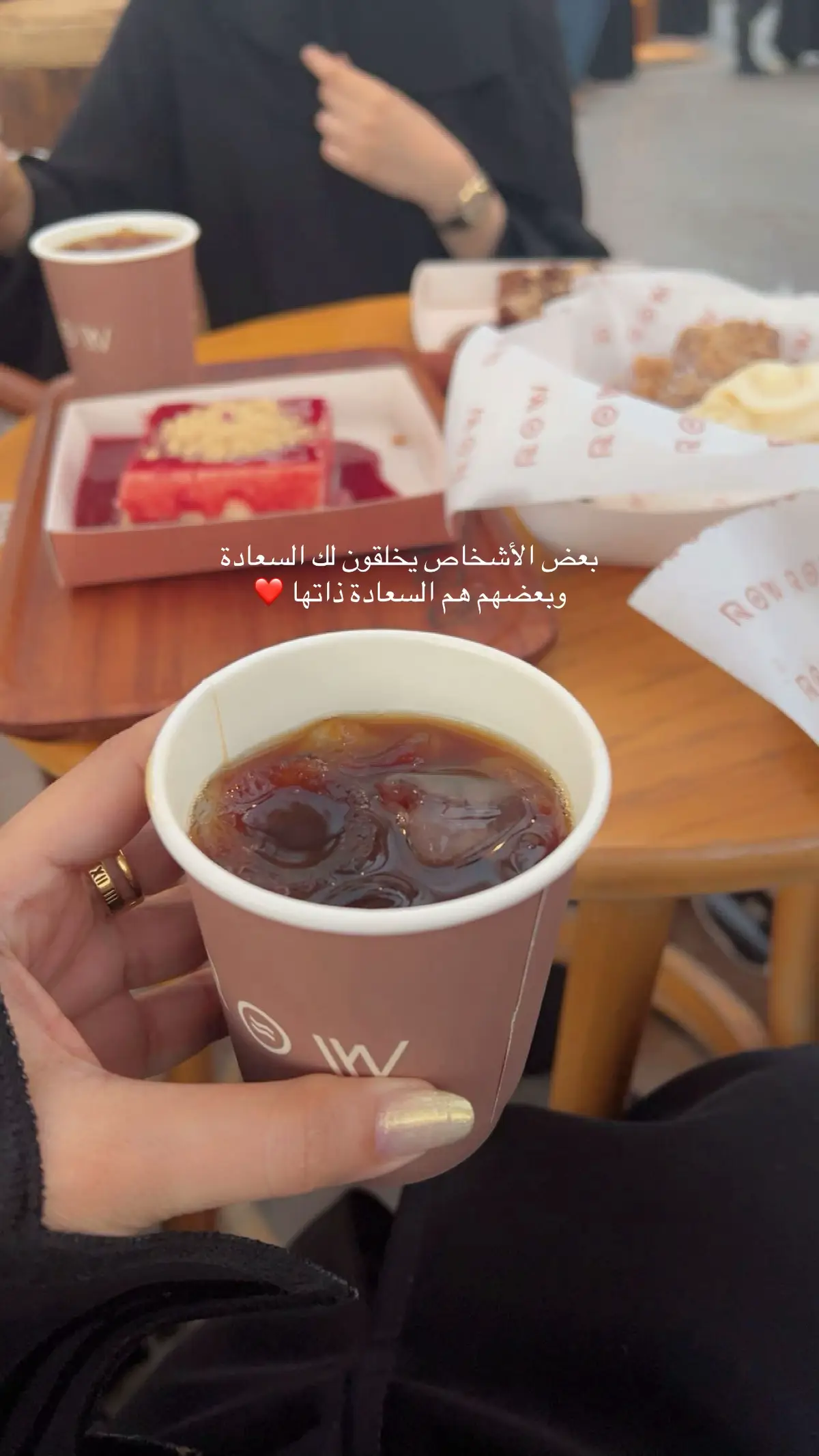 #foryo #explor #your_coffee #