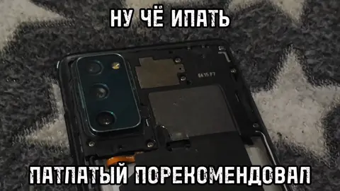 @AFaGP  #рекомендации #реки #актив #рек #течток 