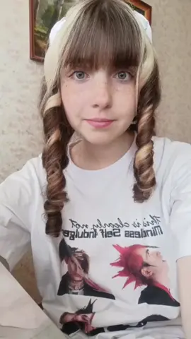 #отношенияговно 