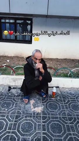 #algerie🇩🇿 #marocaine🇲🇦 #baljika❤️🇧🇪 #fyp #الشعب_الصيني_ماله_حل😂😂 