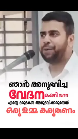 #😴🥰🥰💕💖 