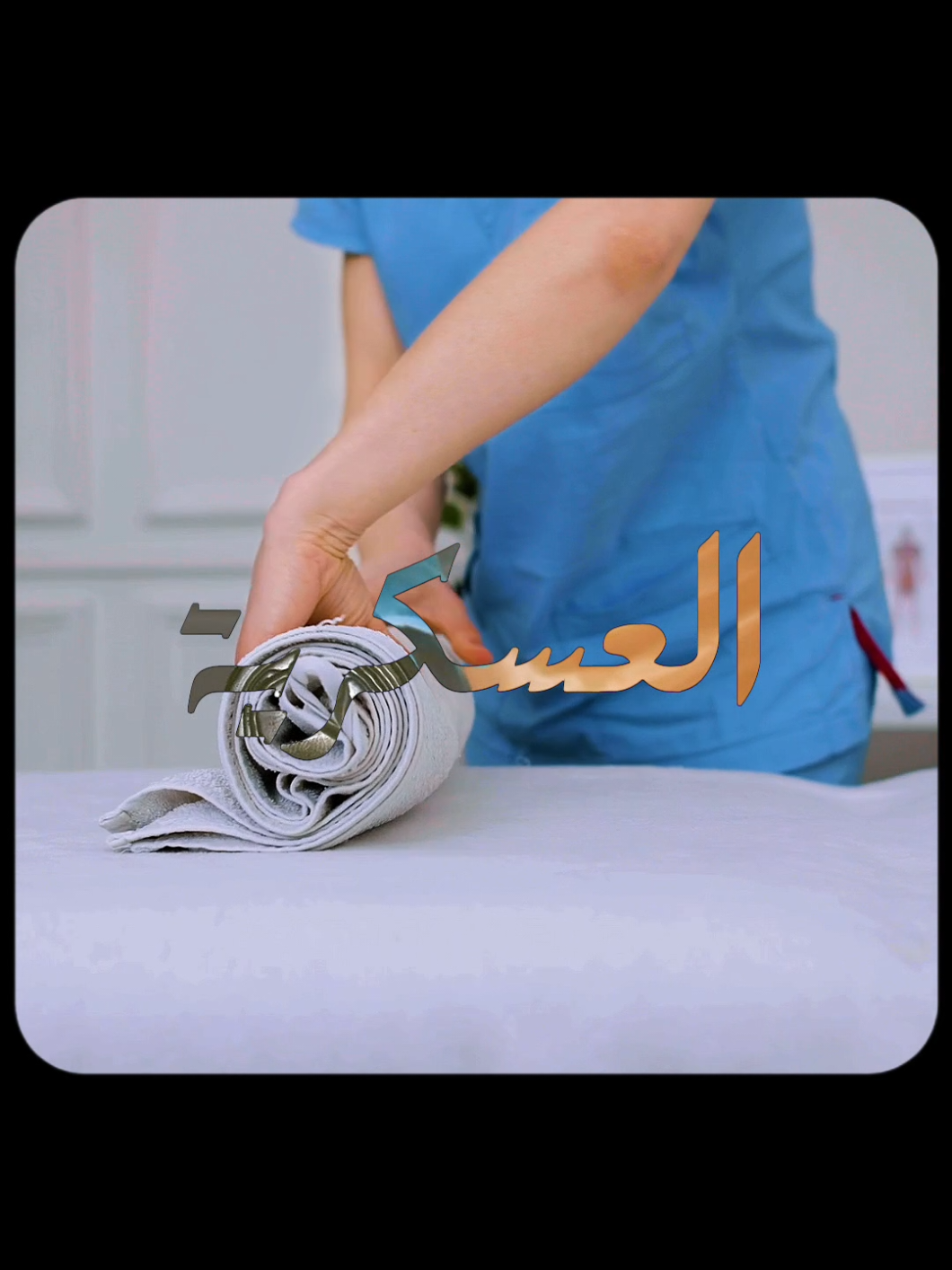 تذكر كل إنجاز عظيم.. بدا بفكرة صغيرة ⏳