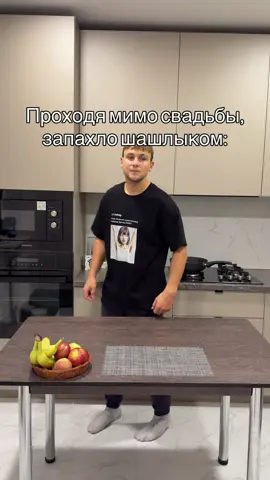 Никита Рябков, Бритва infinity - ЭКСПЕРТ ГЛАДКОСТИ И ЯРКОЙ ЖИЗНИ, заказать можно на WB/ OZON