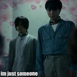 #kotobanda confession time I usually do not like the yandere trope but banda is gen the only character I like it for  #sunatobanda #kotokoshiga #aliceinborderland #yippeetbh edit fyp aib