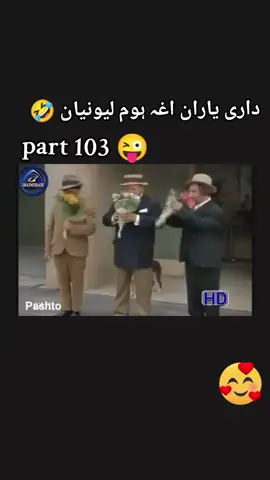 #😀😀😀😀😀😀😀😁😁😁😁😁😁😁😁😁😎 #@🦅SIQ🎖️KHAN🦅 #@❤️‍🩹🦅SIQ 🎖️KHAN 🦅❤️‍🩹 ##100kfollowers #please #sport #