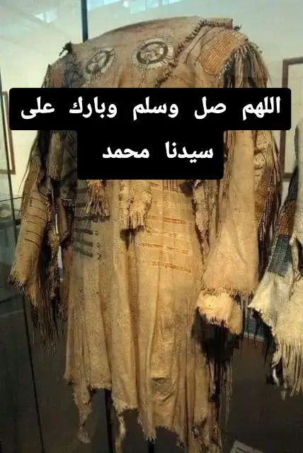 #النبي_عليه_الصلاة_والسلام 