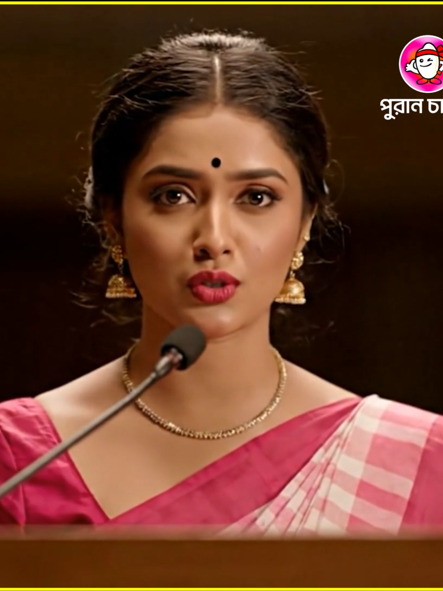 তুমি যাকে বিয়ে করে ঘরে আনবে, সে শুধু তোমার স্ত্রী নয়, সে অন্য এক বাবার কলিজার টুকরা। #foryou#foryoupage#fyp#motivation#viral#inspiration#reels#shorts#love#lovestory#sadstory#unfrezzmyaccount#tiktok#tiktokofficial#taiktokofficialbangladesh#puranchaul#puranchaulofficial#tiktokindia#trend#trends#trending#পুরান চাউল#motivation #motivationalspeaker #foryou #foryoupage #trend #viralvideo #virals #fypシ゚ #inspire #Bangladesh #lifestyle #inspiration #inspirational #inspirationalquotes #inspiring #inspirationalspeaker #inspirationalvideos #inspirationalthoughts #motivationalspeech #thoughts #thoughtsforlife #neighbours #goccip #life #love #selfcare #ignore #উপদেশ #পরামর্শ #suggestions #safe #bdtiktokofficial #Inspiration#Motivation#Believe#Success#Goals#DreamBig#SelfLove#PositiveVibes#StayPositive#InspireDaily#MotivationNation#EmpowermentVibes#RiseAndShine#PositiveImpact#DeamBigAchieveMore#BeYourBestSelf#UnlockYourPotential#SuccessMindset#MotivationalMonday#CourageToConquer#DreamBelieveAchieve#ChallengeYourLimits#KeepPushingForward#BelieveInYourself