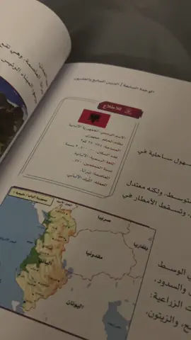 صمله?¿🇦🇱 مافي هروب?¿🇦🇱 تسطير?¿🇦🇱 باند?¿🇦🇱 🇦🇱?¿#استهبل #اطقطق #مالي_خلق_احط_هاشتاقات🧢 