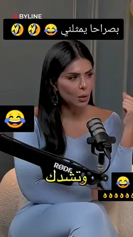 #😅😅😅🤣🤣🤣🤣😂😂🤣😂😂😂😂😂😂😂 
