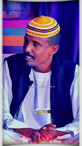 #تصميم_فيديوهات🎶🎤🎬 #سودانيز_تيك_توك_مشاهير_السودان #جخو،الشغل،دا،يا،عالم،➕_❤_📝 