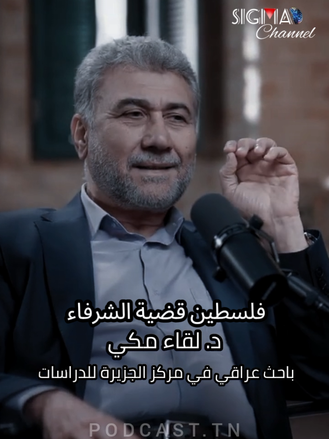 صالح الجعفراوي #fyp #اكبسلور #viralvideos #explore #اللهم_صلي_على_نبينا_محمد 