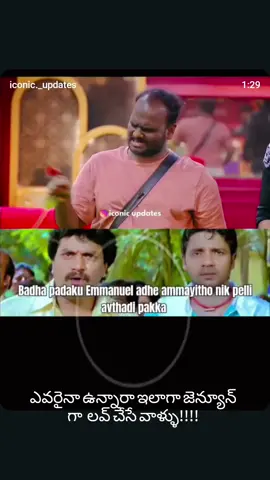 #💫💞🌺💞🌺💞🌺💫# 