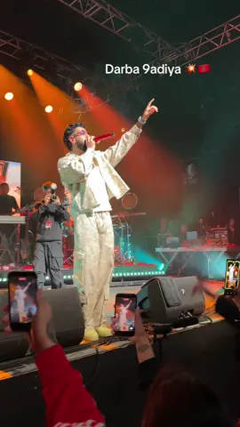 Sha3alt lfam li fi fiya ❤️‍🔥 #DYSTINCT #dystinctconcert #dystinct #lyon #darba9adiya 