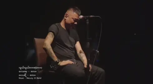 လွယ်လွယ်လေးရခဲ့တော့...