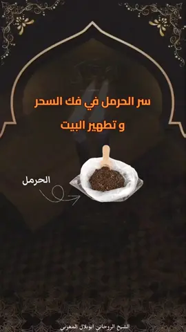 #خليجيات #اماراتيات #سعوديات #كويتيات_تيك_توك #قطريات 