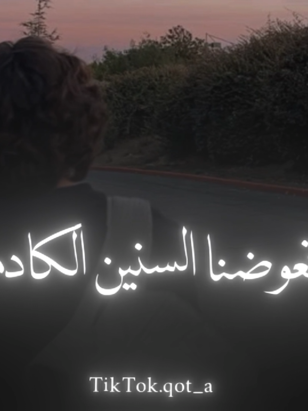 الله يا محلى وما اقسى الذكريات #اناشيد #بدون_موسيقي #اكسبلور #متابعة 