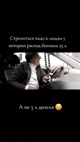 Part 2 ЛЕКСУС ЛС460ЛОНГ 381 hp V8 #цитаты #лексус #глобальныерекомендации #fyppppppppppppppppppppppp #черныйдиплом 