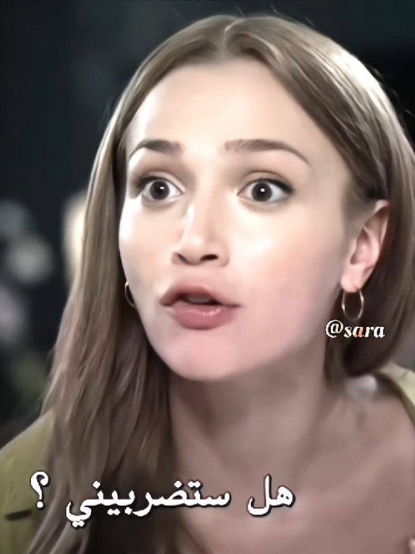 لو امها عطتها جوها وماخربت حلاوتها 😭😭😭🍭🫧🩷#cerenayruk #ايدا_اراكان_ايليف_جان #أنا_ليمان #explore 