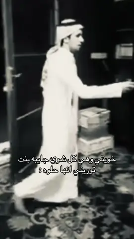 بنهاية لاشكل ولاشي#fyp #اكسبلور 