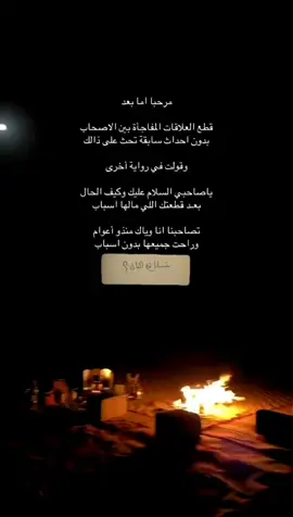 ‏ㅤ ‏ #cσммєηт , #ʟıκєძ ❥ ‏.. ﴿ ⁧‫#تعليقات‬⁩ ﴾.﴿ ⁧‫#استديوهات‬⁩ ﴾.﴿ ⁧‫#تصميمي‬⁩ ﴾. ‏﴿ ⁧‫‬⁩ ﴾.﴿ ⁧‫‬⁩ ﴾.﴿ ⁧‫‬⁩ ﴾. ‏﴿ ⁧‫‬⁩ ﴾.﴿ ⁧‫‬⁩ ﴾. ‏﴿ ⁧‫‬⁩ ‏.. ﴿ ⁧‫‬⁩ ﴾.﴿ ⁧‫‬⁩ ﴾.﴿ ⁧‫‬⁩ ﴾. ‏﴿ ⁧‫‬⁩ ﴾.﴿ ⁧‫‬⁩ ﴾.﴿ ⁧‫‬⁩ ﴾. ‏﴿ ⁧‫‬⁩ ﴾.﴿ ⁧‫‬⁩ ﴾. ‏﴿ ⁧‫‬⁩ ﴾ ‏﴿ ⁧‫‬⁩ ﴾﴿ ⁧‫‬⁩ ﴾_ ❥🍂 . ﴿ ﴾ ﴿  ﴾ ﴿ ﴾ ﴿  ﴾ ﴿ ﴾ ﴿  ﴾ ﴿  ﴾ ﴿  ﴾ ﴿﴾ ﴿﴾ ﴿﴾ ﴿﴾ ﴿﴾ ﴿﴾ ﴿﴾ ﴿