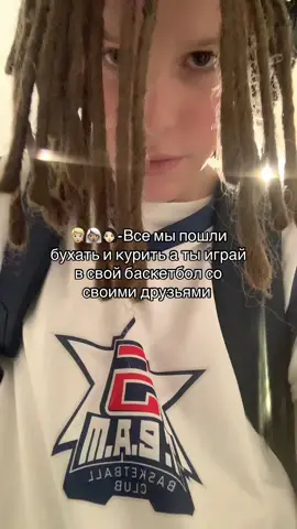 #basketball🏀 #basketball #fyp #5team #1 