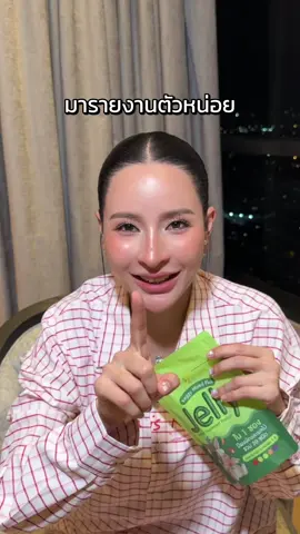 ยอมรับมาซะดีๆ 🥹🥹🥹😂