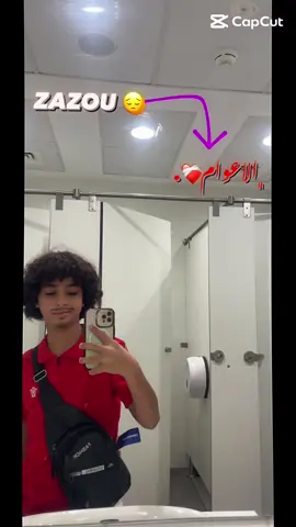 عودت في رسها الكلام 💔#ترهونة🇱🇾❤🔥_القربوللي_طرابلس🇱🇾_تاجوراء #الاتحاد_العميد🇦🇹 