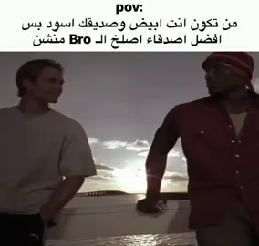 اصلخه @؟ #حقيقي #creatorsearchinsights #fypシ #شتبوستر_عظيم #ميمزاوي 